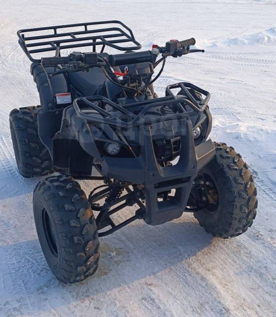 Avantis ATV Classic 8. ,  \,   