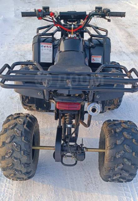 Avantis ATV Classic 8. ,  \,   