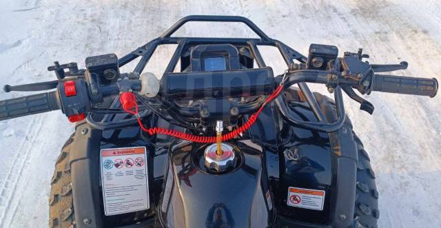 Avantis ATV Classic 8. ,  \,   