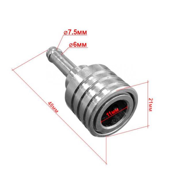   SUNFINE  Suzuki, 7.5, 95750-98505 SF80210-2 