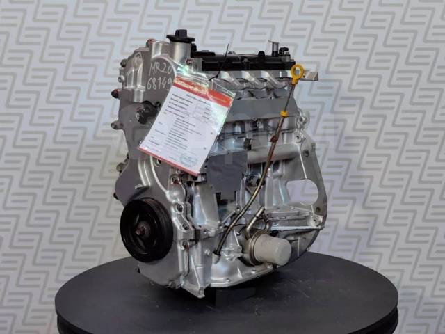 Двигатель Nissan, MR20DE, 2WD, EGR | Установка | Гарантия до 365 дней
