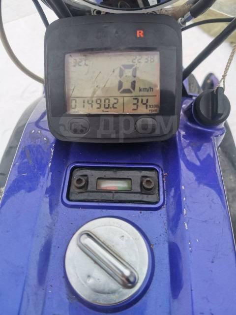 Irbis Dingo T150. ,  ,   