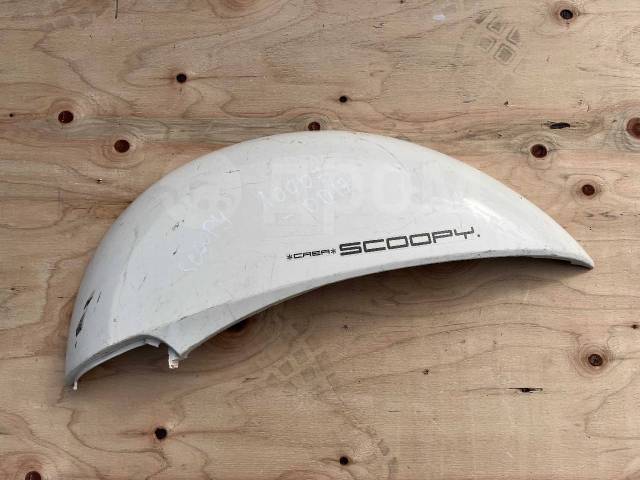    HONDA CREA SCOOPY 