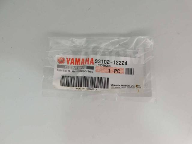    Yamaha TT250R TDM850 XT250 Serow 931-02122-24-00 