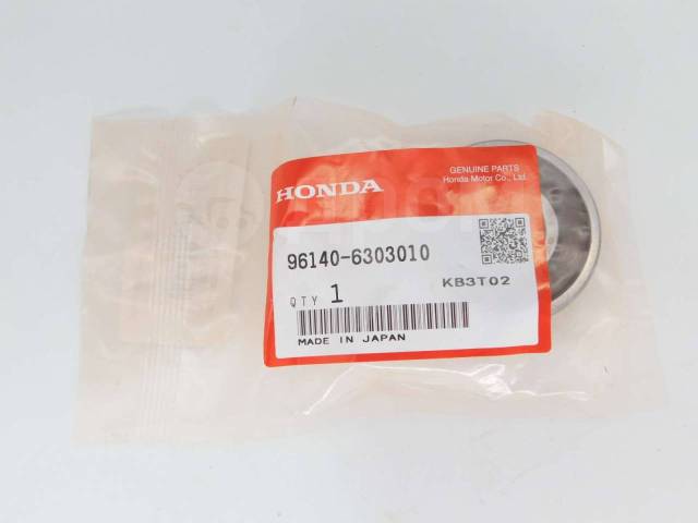    Honda CRF250L 96140-630-301-0 