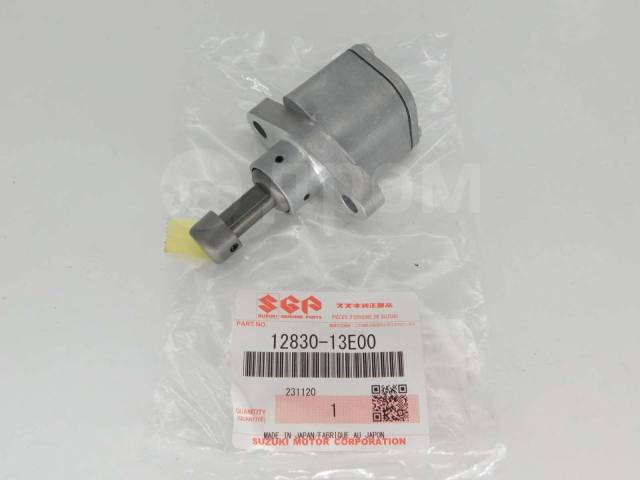    Suzuki DR250 Djebel SJ45A 98-00 12830-13E00-000 