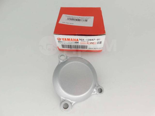    Yamaha XT225 Serow 3GX-13447-00-00 