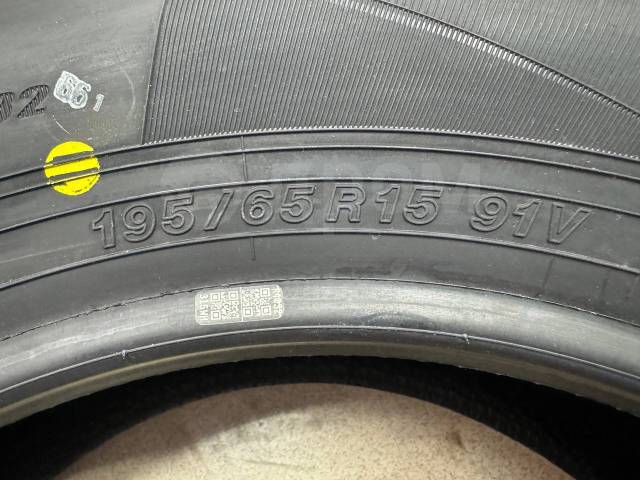 Yokohama BluEarth-ES ES32, 195/65 R15 91V, 15", 4 шт, в наличии, 195 мм ...