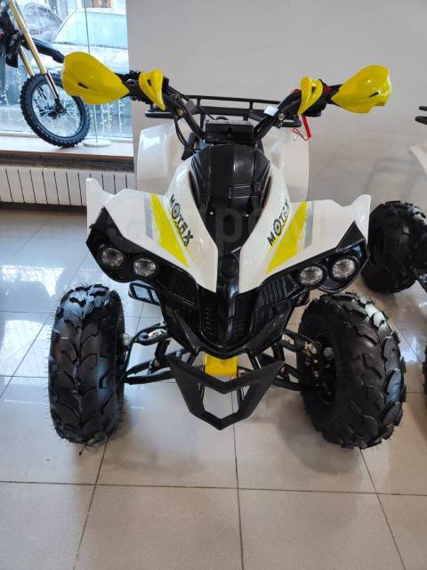 Motax ATV Raptor Super Lux 125. ,  \,   