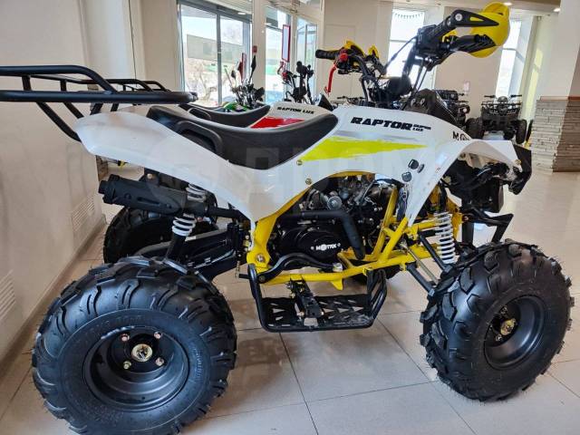 Motax ATV Raptor Super Lux 125. ,  \,   