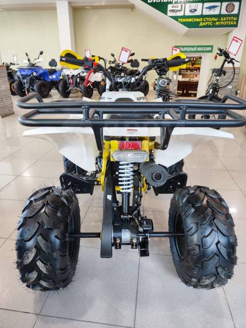 Motax ATV Raptor Super Lux 125. ,  \,   