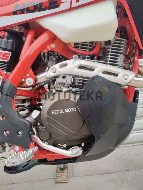 Regulmoto Holeshot Red Edition