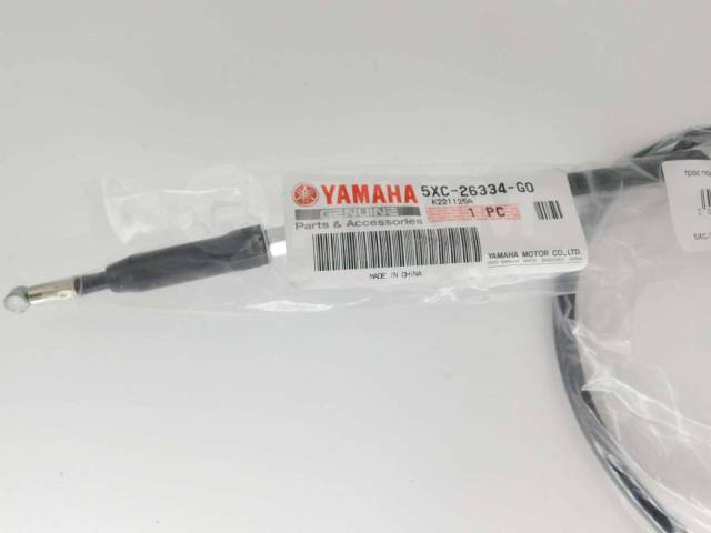   Yamaha YZ250F 07-08 5XC-26334-G0-00 