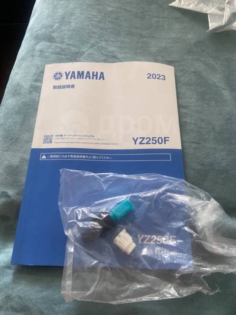 Yamaha YZ 250F. 250. ., ,  ,   