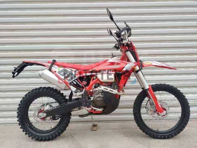 Regulmoto Holeshot Red Edition