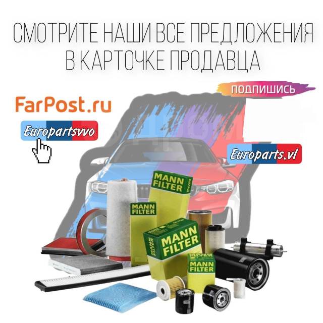 ,   BMW M5 F90. 13647852362. .  13647852362  