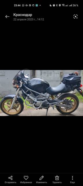 Honda VTR 250. 249. ., , ,   