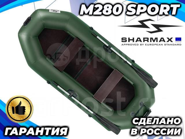 Sharmax. 2024 ,  2,80.,  , 4,00.., .     