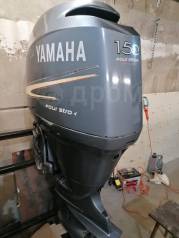   Yamaha 150 