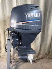   Yamaha F80 