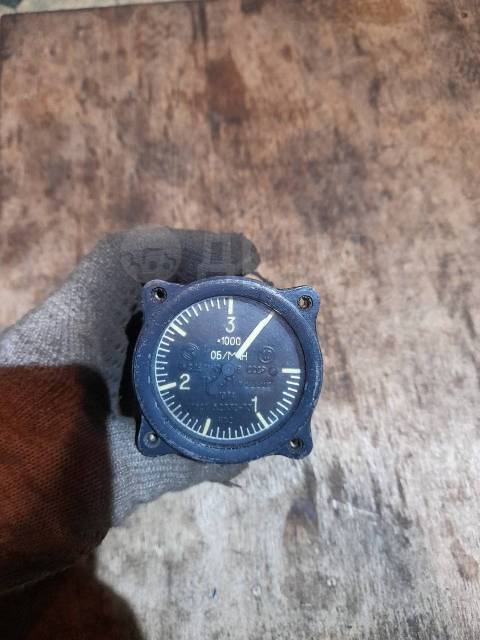   -12 