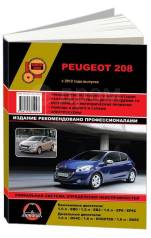  Peugeot 208  2012 , , .      .  