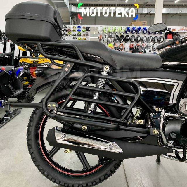 Yamaha TT-R 250 Raid