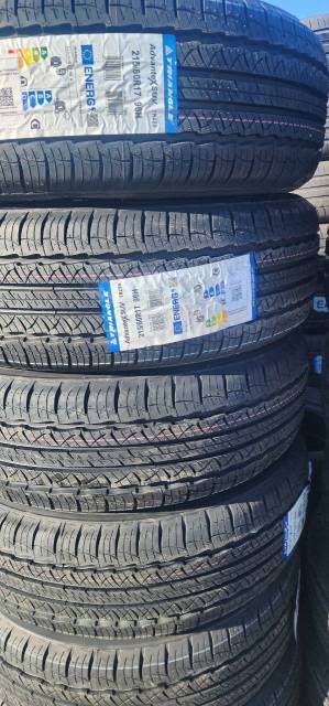Triangle AdvanteX SUV TR259, 215/60R17, 17", 3 шт, 215 мм, 60 % ...