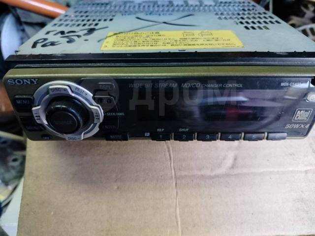 Магнитола мини дисковая SONY MDX-C5400 под ремонт, 1 DIN — 178x50 мм, б ...