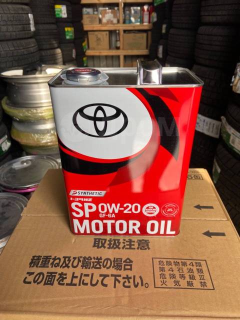 Масло моторное Toyota 0W20 SP GF-6A 4л 08880-13205, синтетическое, 4,00 ...
