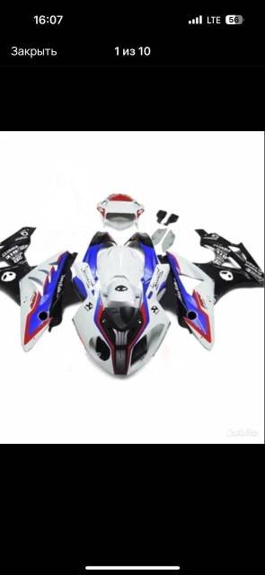 BMW S 1000 RR. 1 000. ., , ,   