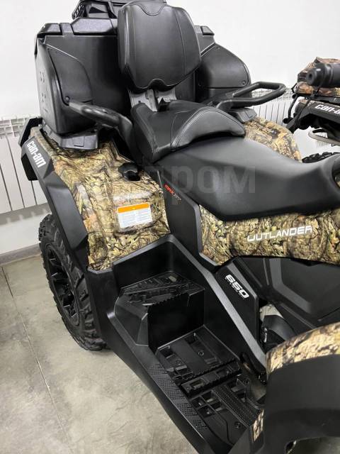 BRP Can-Am Outlander 650 XT. ,  \,   