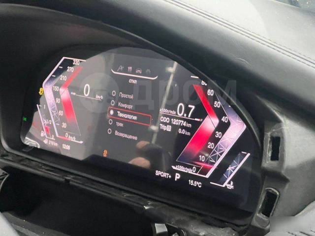 Цифровая приборная панель bmw g30. Электронная панель приборов lcd. Цифровая приборная панель bmw g30. Бмв цифровая приборная панель. Lcd панель приборов.