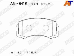  Akebono AN-641K 
