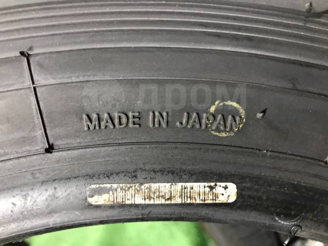 Toyo Mobisys 500. , 2020 , /,   5 % 