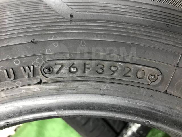 Toyo Mobisys 500. , 2020 , /,   5 % 