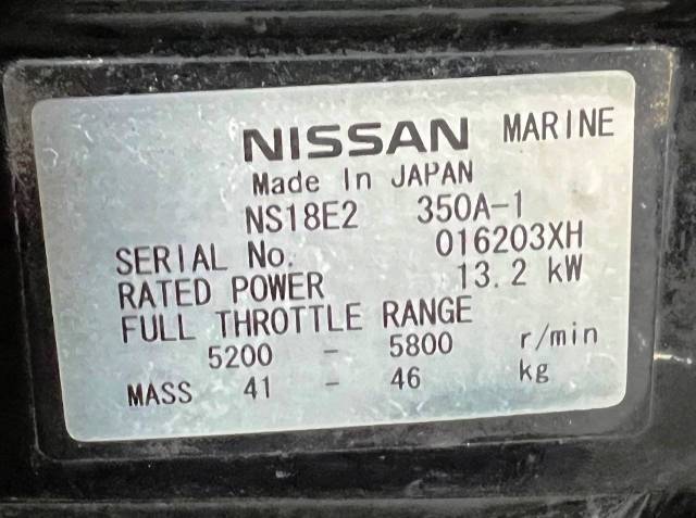 Nissan Marine. 18,00.., 2-, ,  S (381 ), 2008  