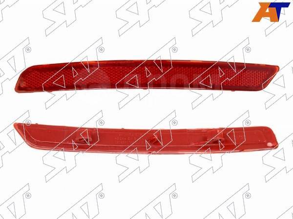 Купить Катафот Citroen C5 08-, Peugeot 408 11-, левый в Краснодаре по ...