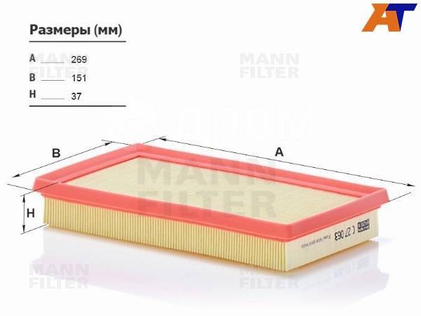 Купить Фильтр воздушный Lexus ES250/350/300H 18-, Lexus NX 21-, Lexus ...