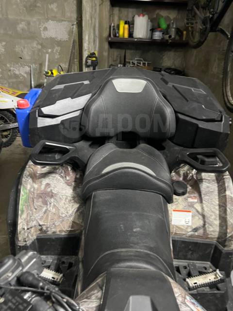 CFMoto X8 H.O. EPS. ,  \,   