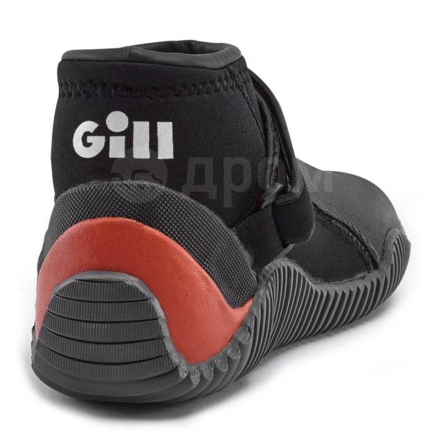   Aquatech Gill 963      47 