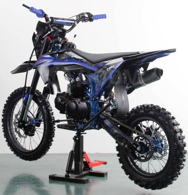 Racer TRX 125