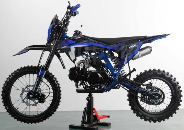 Racer TRX 125