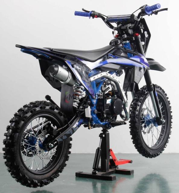 Racer TRX 125