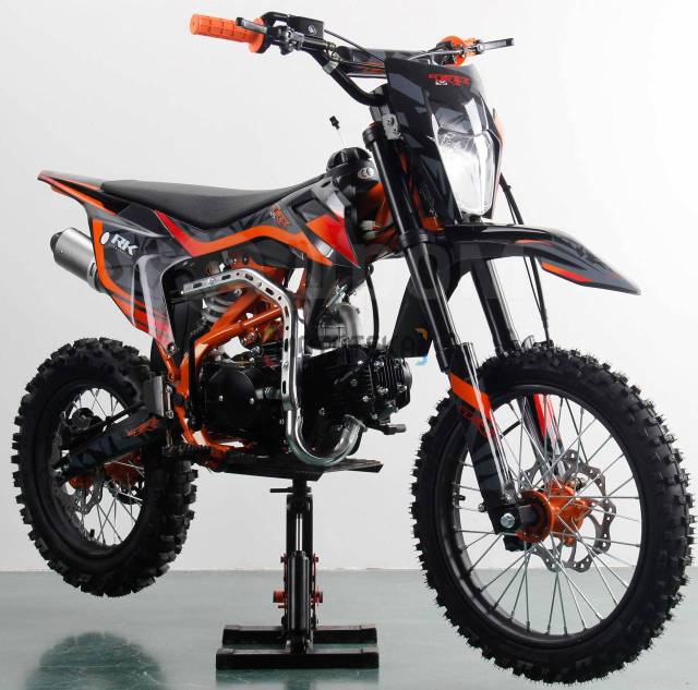 Racer TRX 125