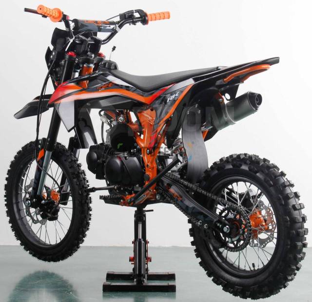 Racer TRX 125