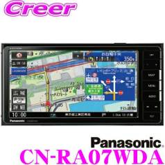  Panasonic CN-RA07WD 200100 