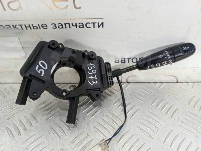 Купить Подрулевой переключатель дворников Chevrolet Aveo 2006 96602570 ...