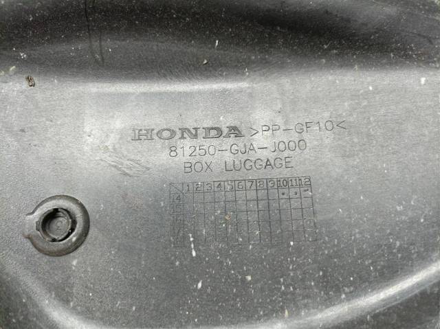  ()  Honda Tact 75 