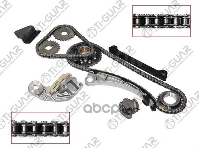 Купить Ремкомплект Цепи Грм Tg-Etk-082 / S601k* Ti·guar Suzuki J18a ...